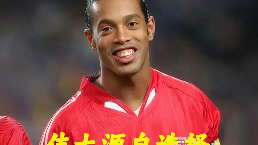 比分多次大